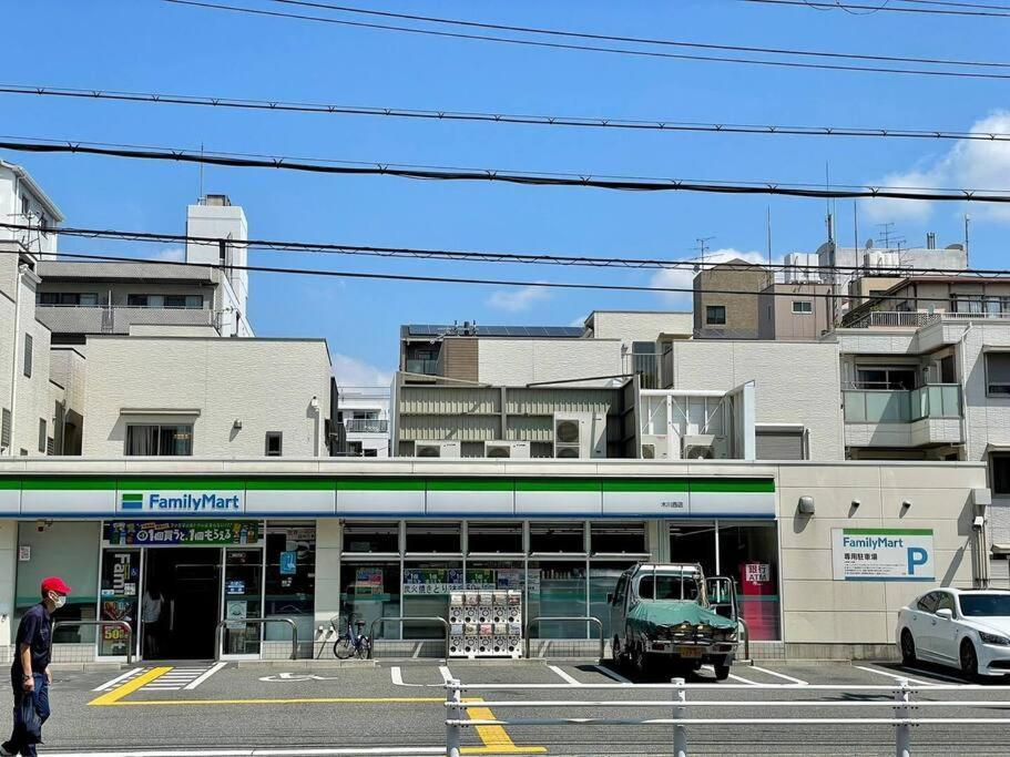 Roomy 4Br Home Sleeps 9／Shinosaka／Large Groups Osaka Exterior foto