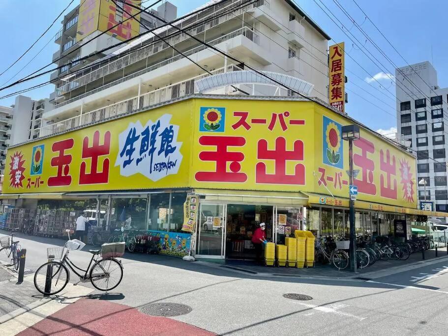 Roomy 4Br Home Sleeps 9／Shinosaka／Large Groups Osaka Exterior foto